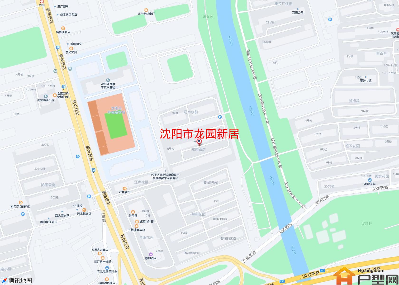 龙园新居小区 - 户型网