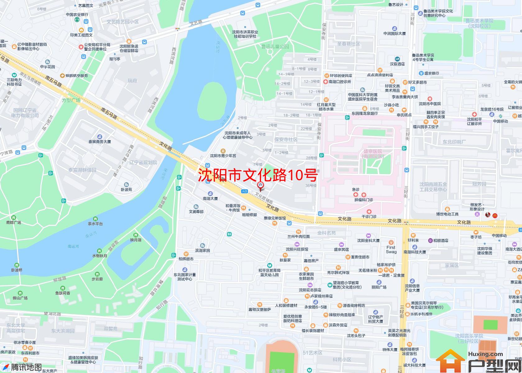 文化路10号小区 - 户型网