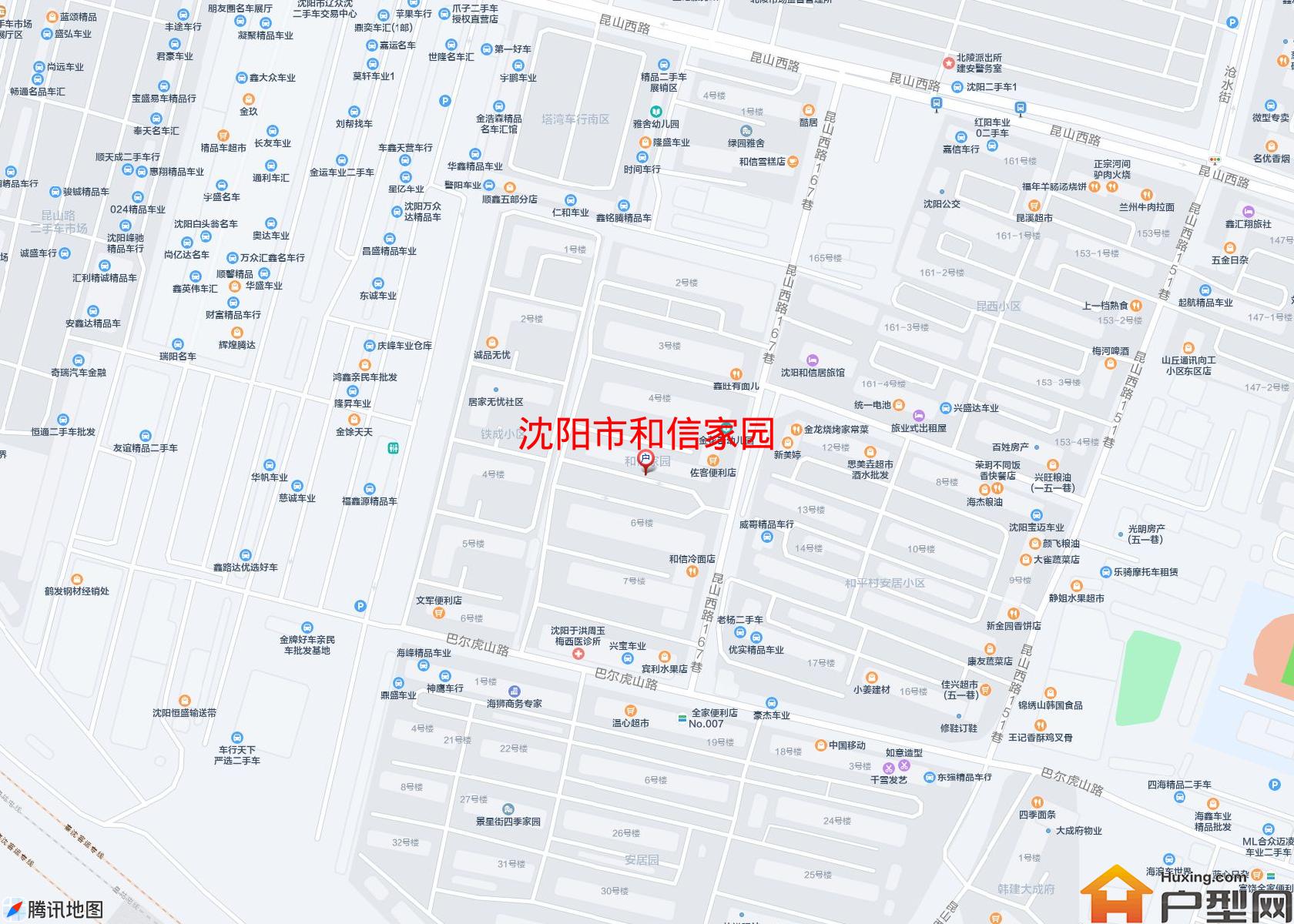 和信家园小区 - 户型网