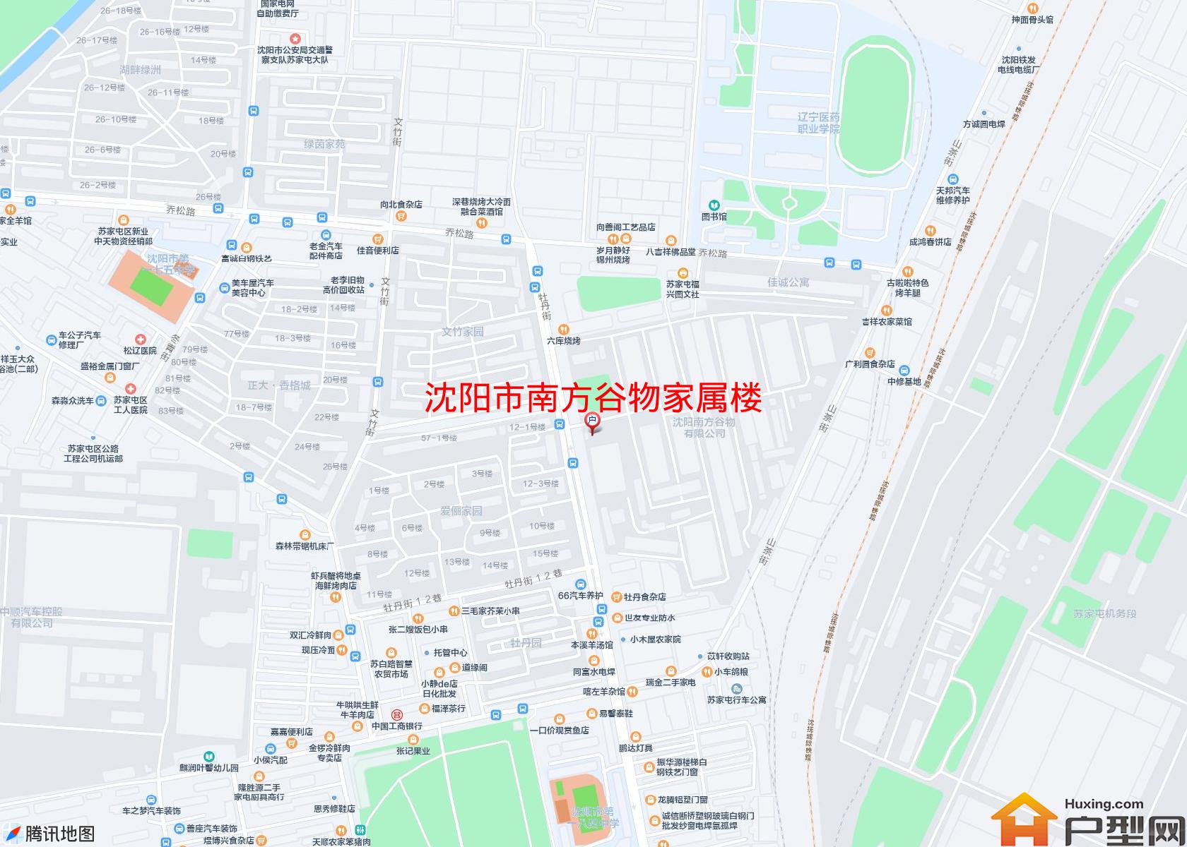 南方谷物家属楼小区 - 户型网