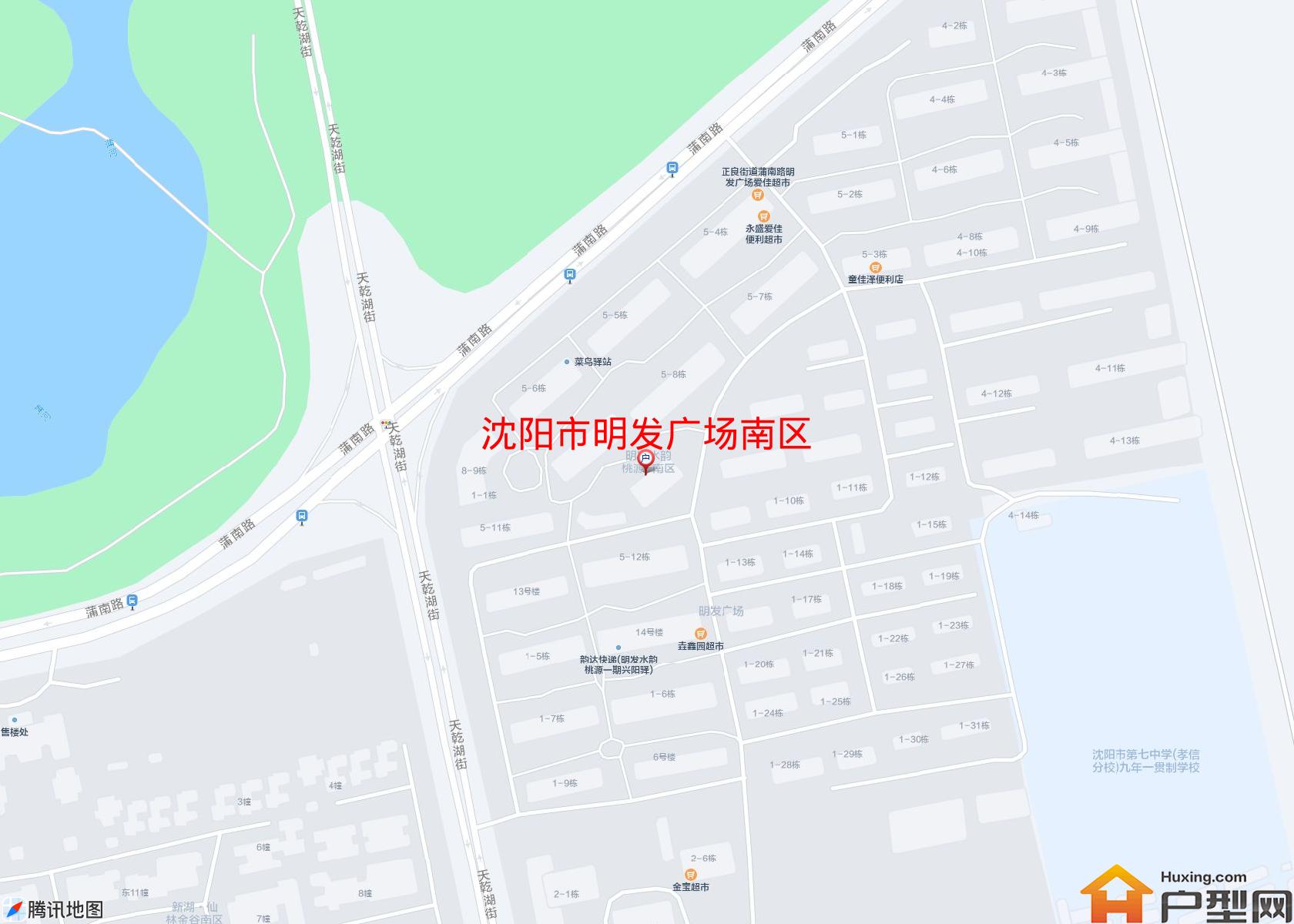 明发广场南区小区 - 户型网