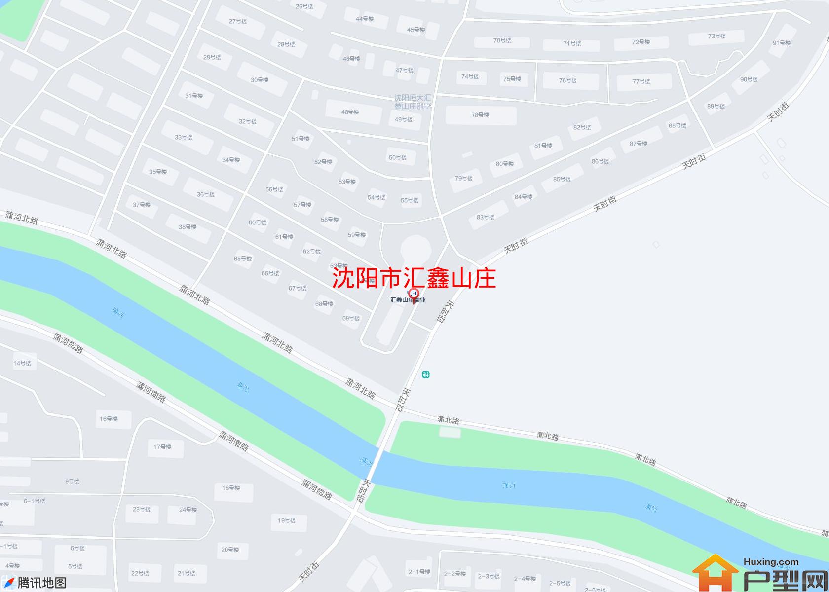 汇鑫山庄小区 - 户型网