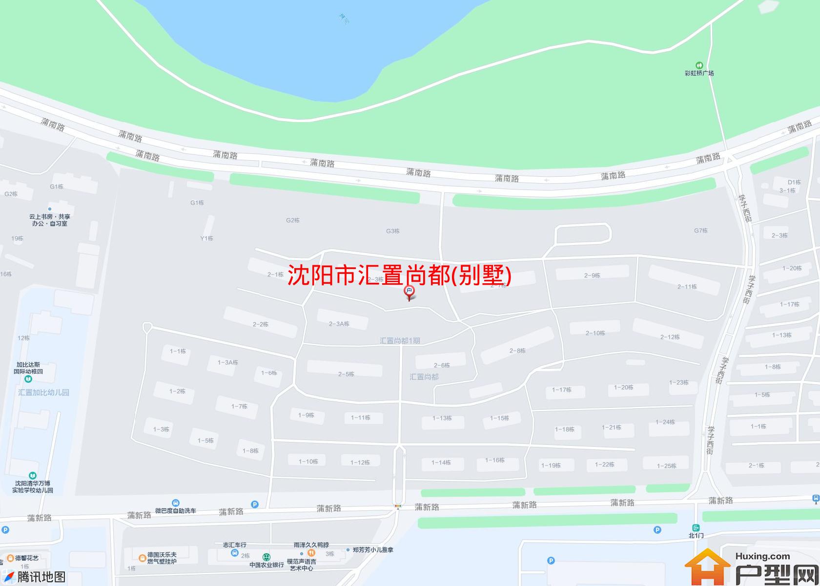 汇置尚都(别墅)小区 - 户型网