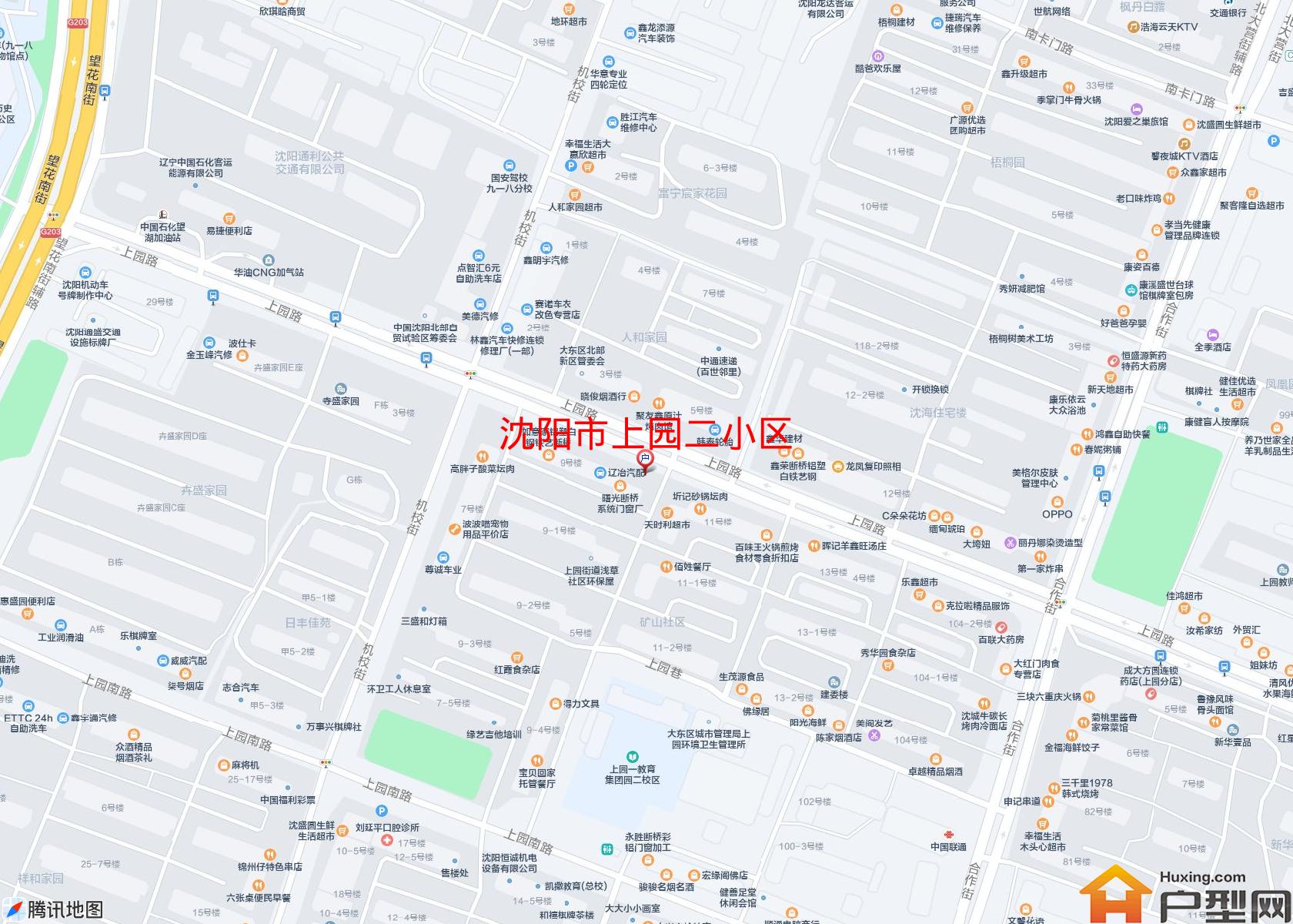 上园二小区小区 - 户型网