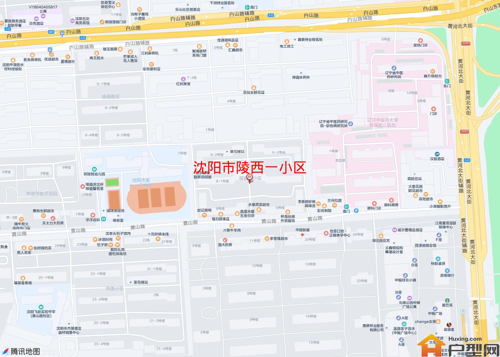 陵西一小区小区 - 户型网