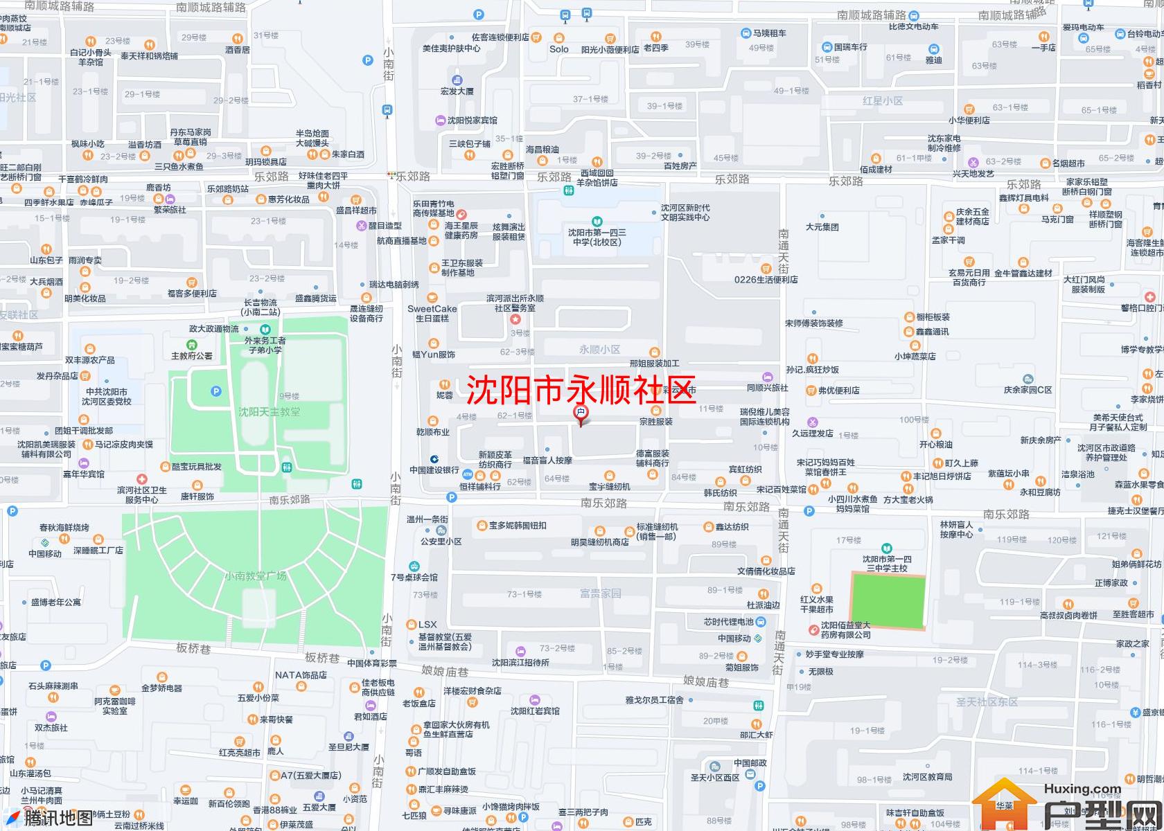 永顺社区小区 - 户型网