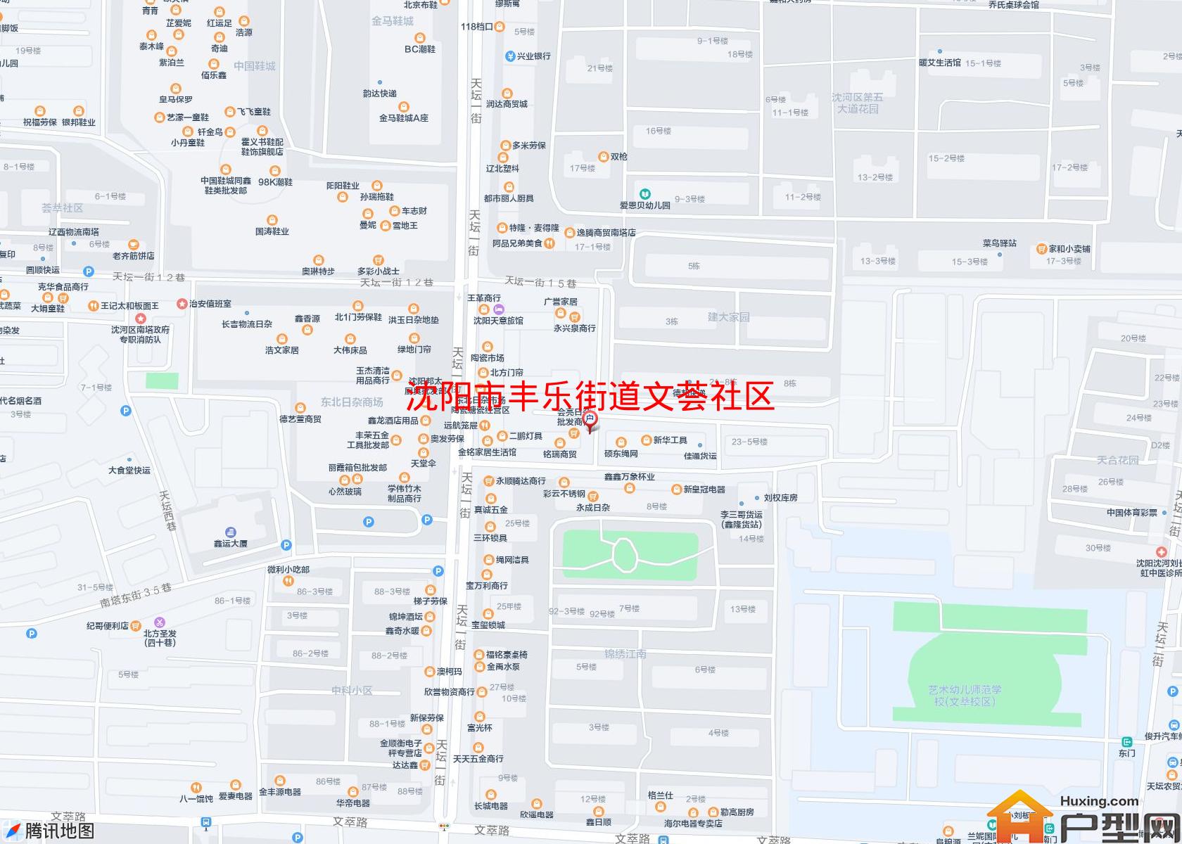 丰乐街道文荟社区小区 - 户型网