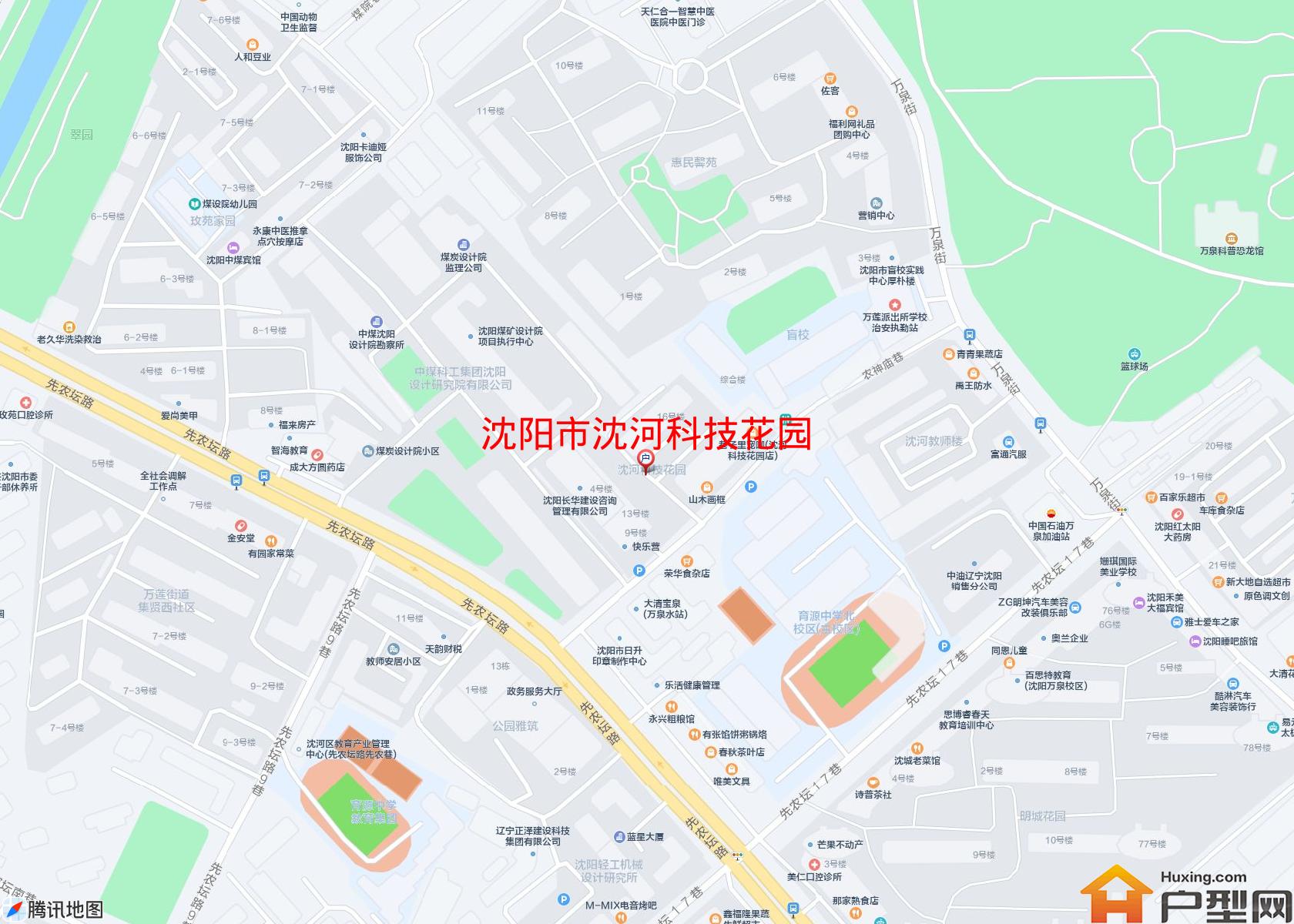 沈河科技花园小区 - 户型网