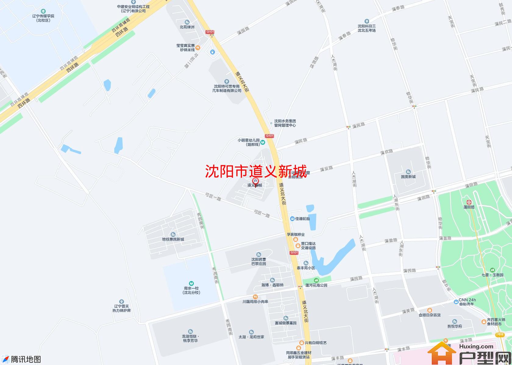 道义新城小区 - 户型网