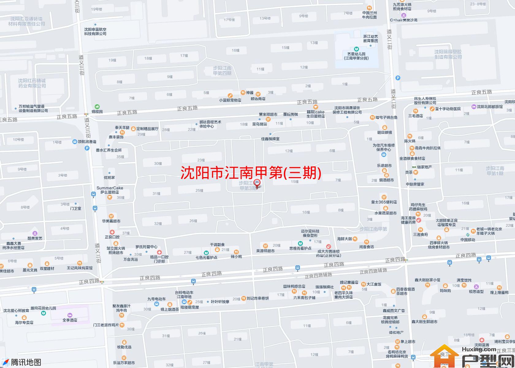 江南甲第(三期)小区 - 户型网