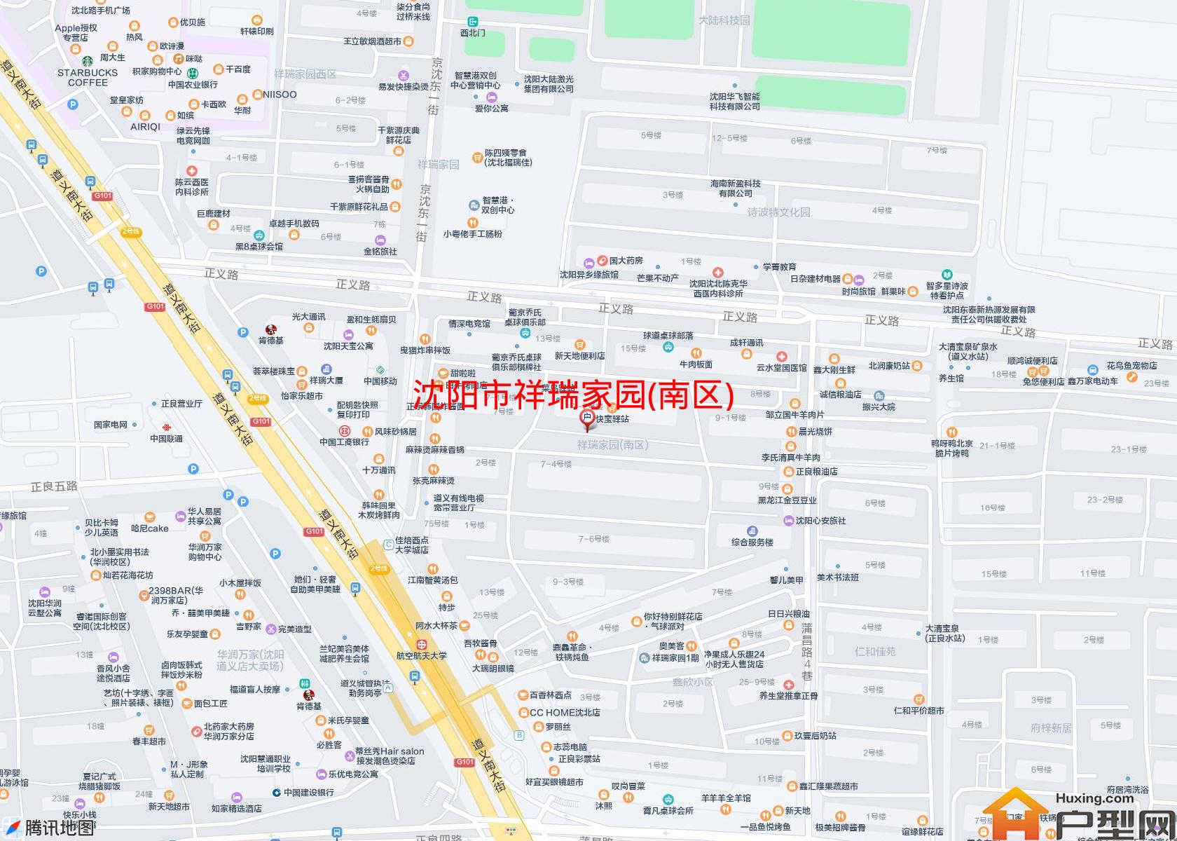 祥瑞家园(南区)小区 - 户型网