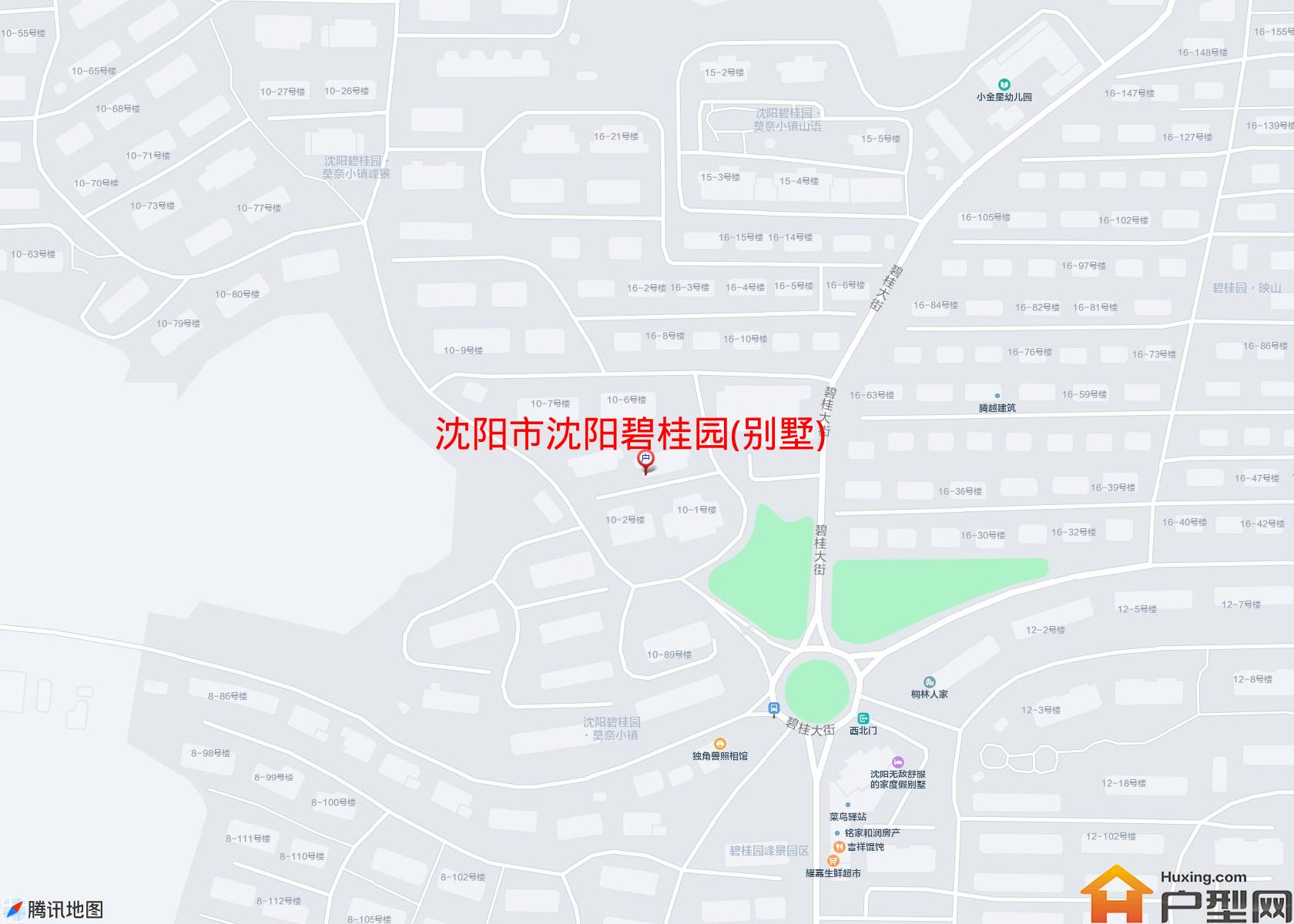 沈阳碧桂园(别墅)小区 - 户型网