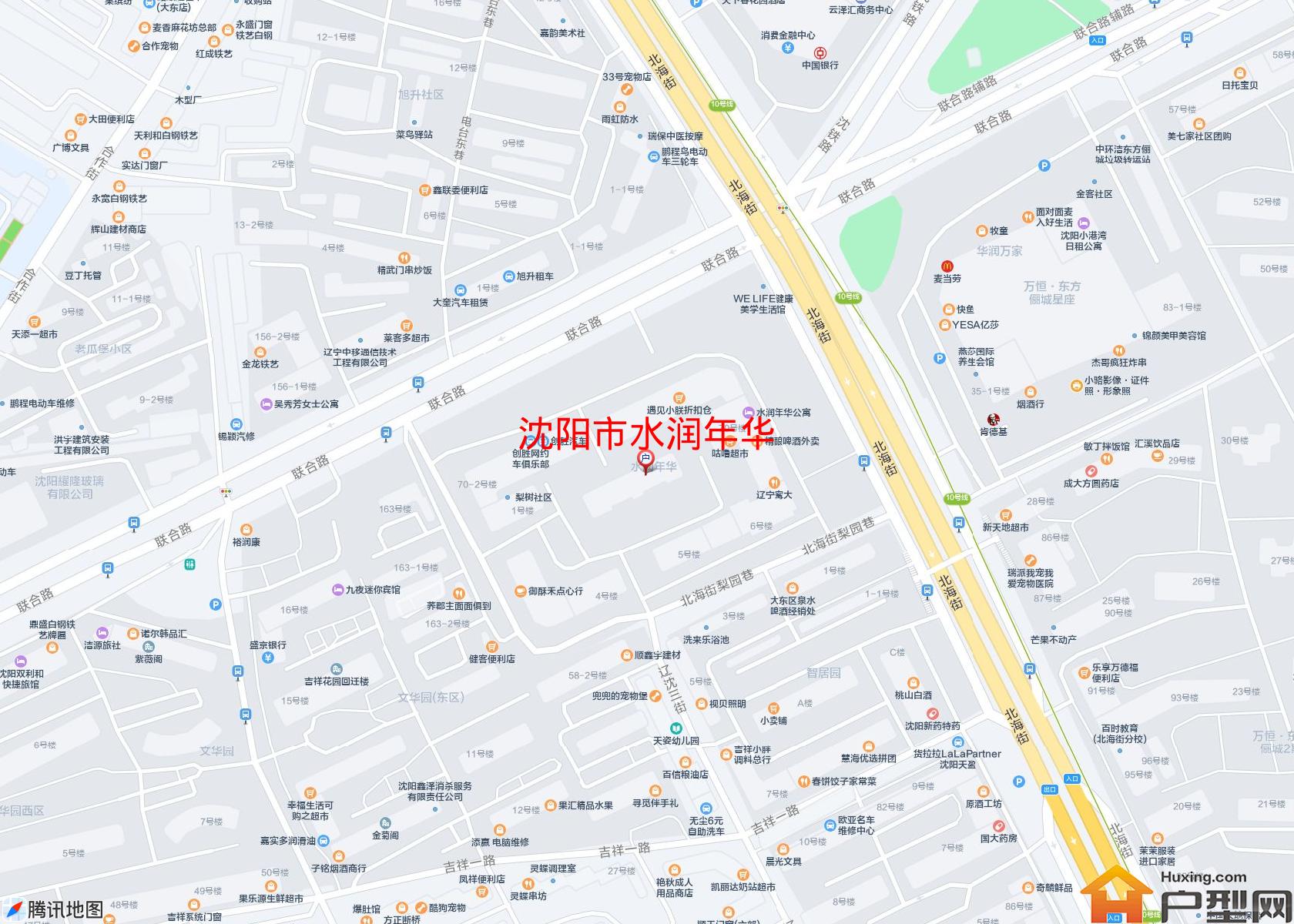 水润年华小区 - 户型网