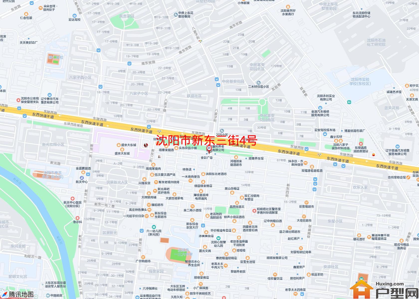 新东三街4号小区 - 户型网