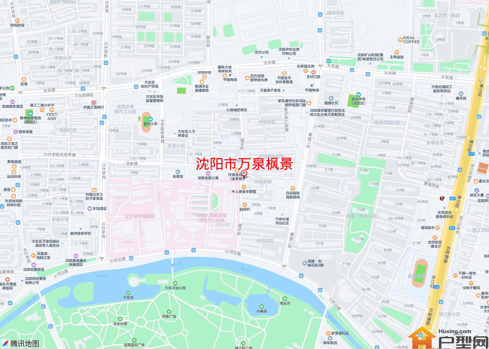万泉枫景小区 - 户型网