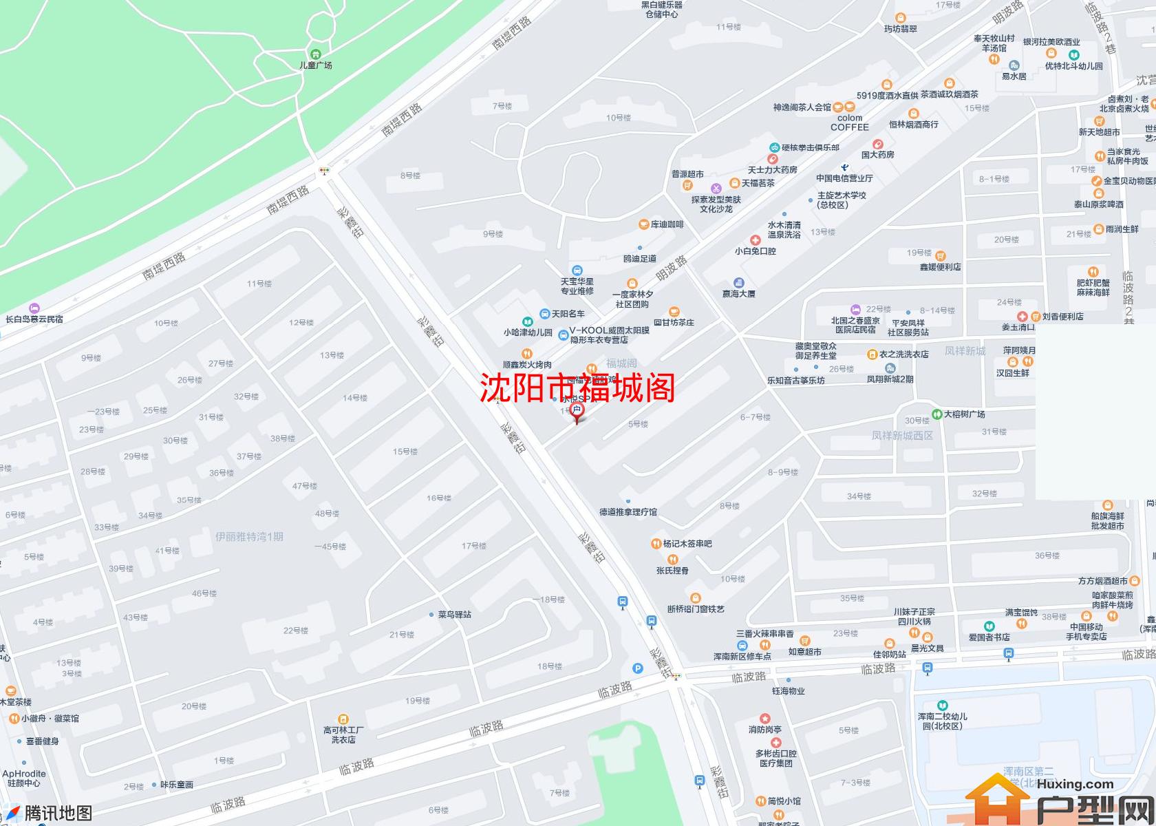 福城阁小区 - 户型网