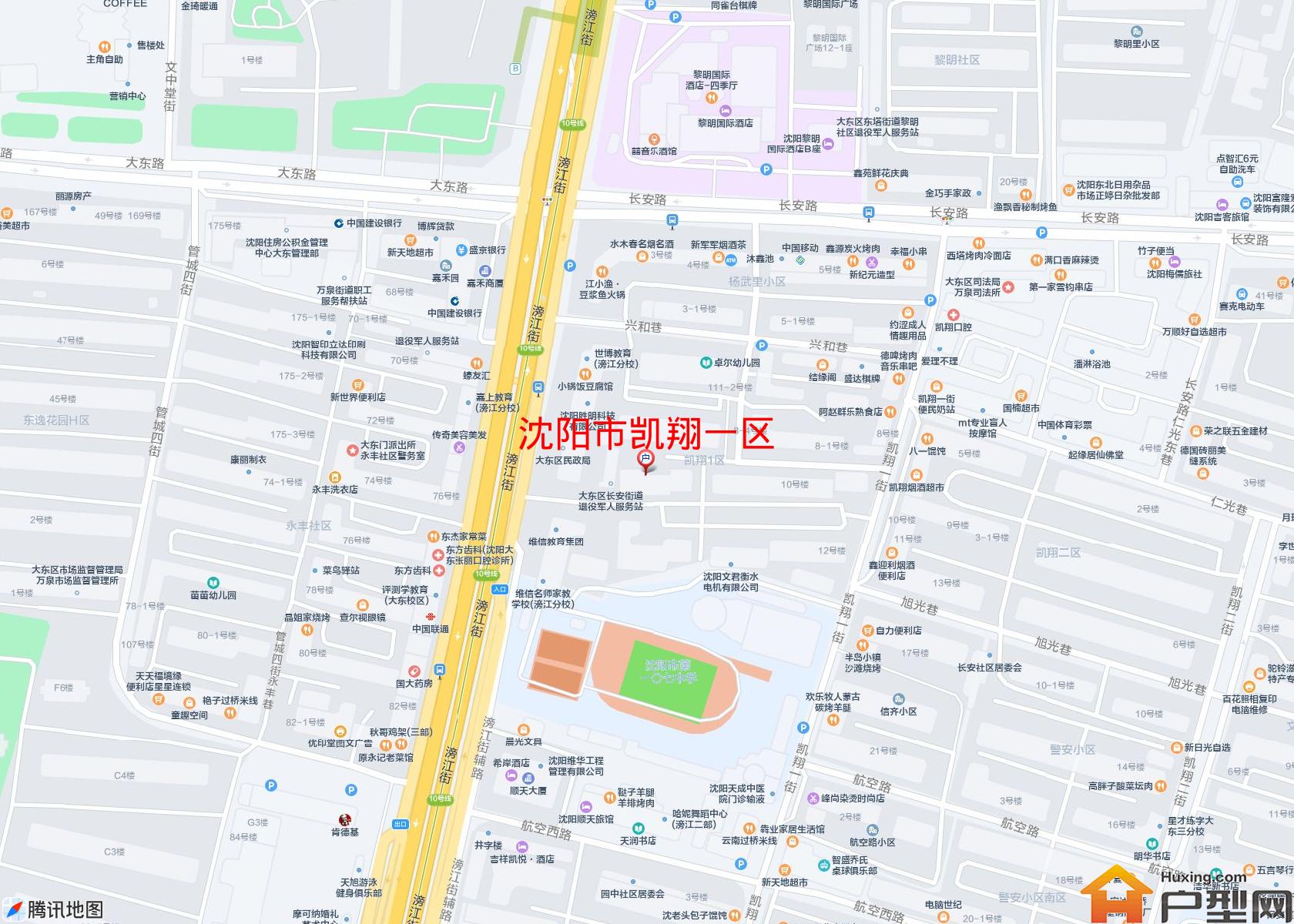 凯翔一区小区 - 户型网