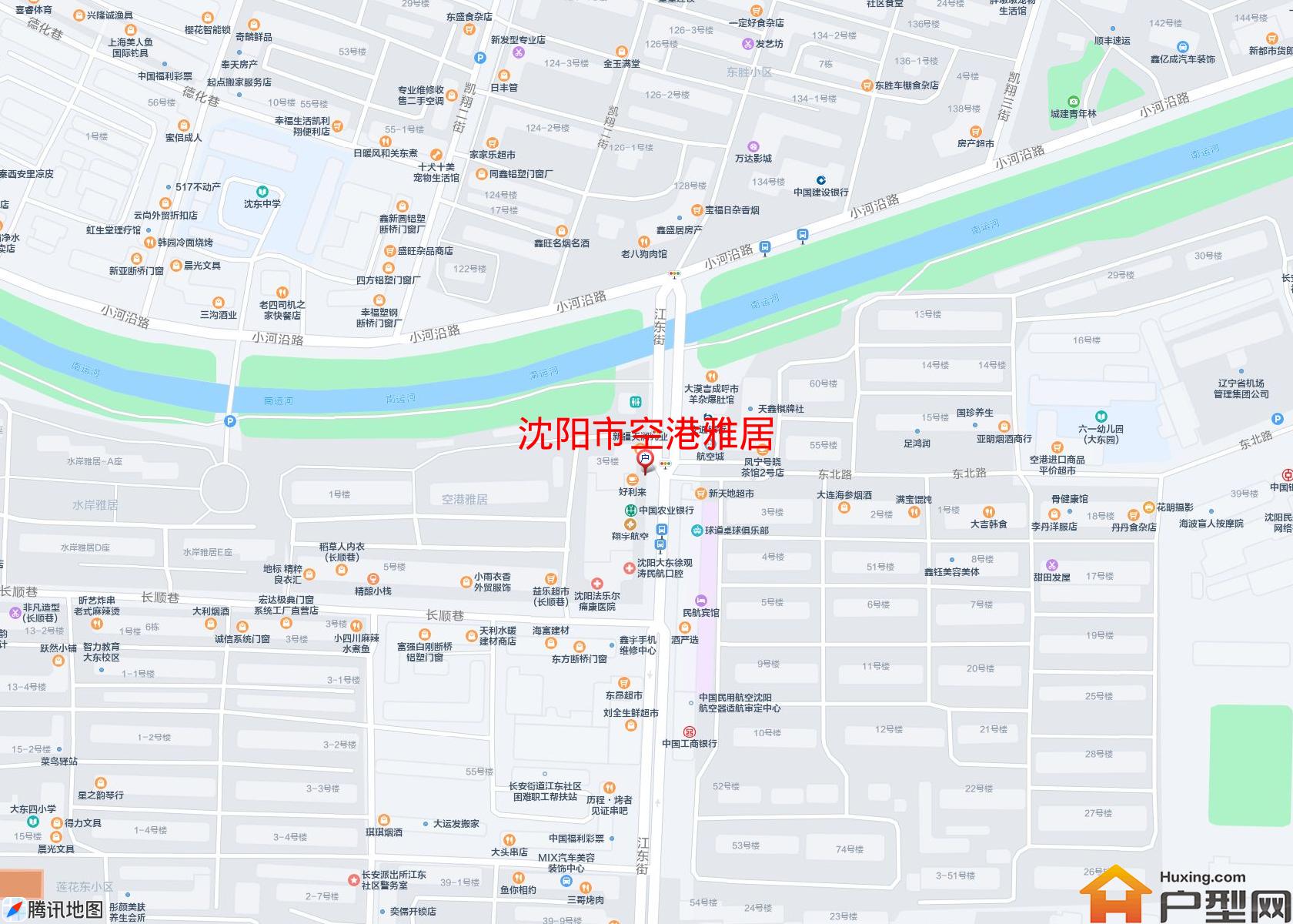 空港雅居小区 - 户型网