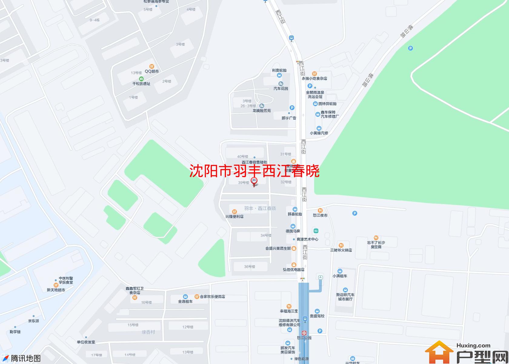 羽丰西江春晓小区 - 户型网