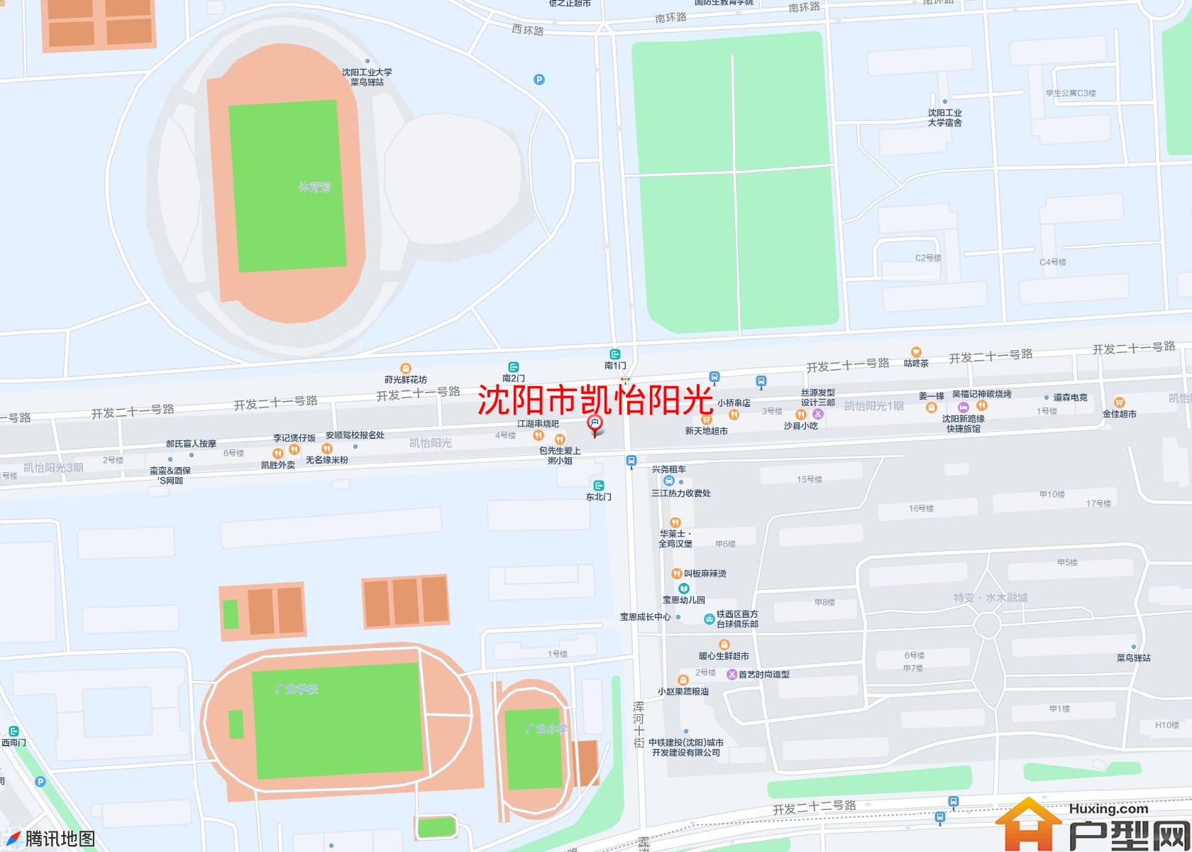 凯怡阳光小区 - 户型网 凯怡阳光小区 - 户型网