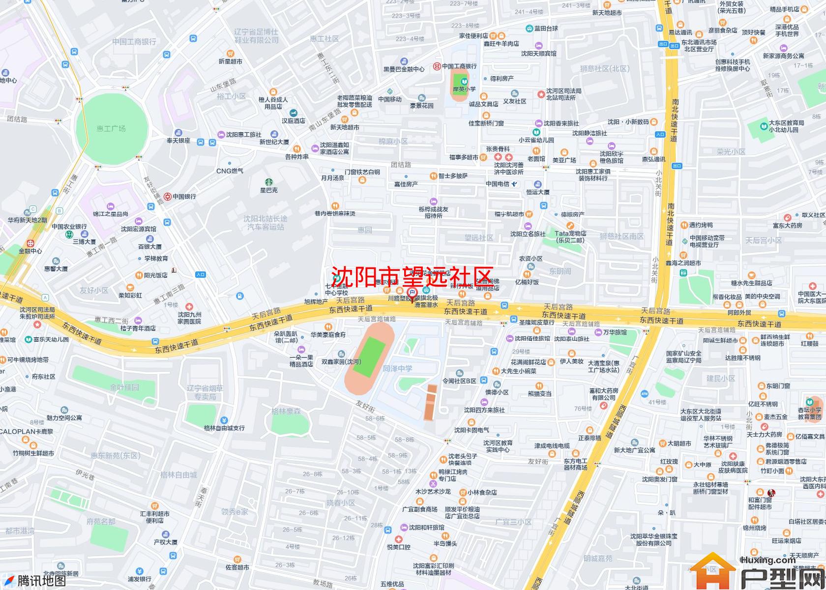 望远社区小区 - 户型网
