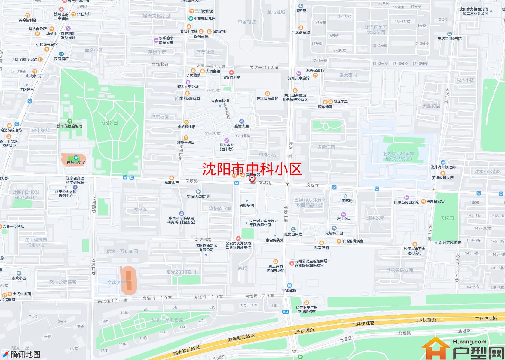 中科小区小区 - 户型网