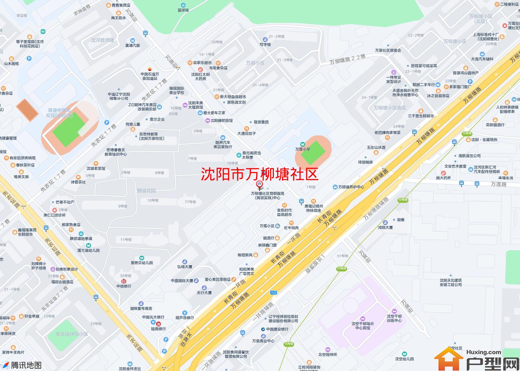 万柳塘社区小区 - 户型网
