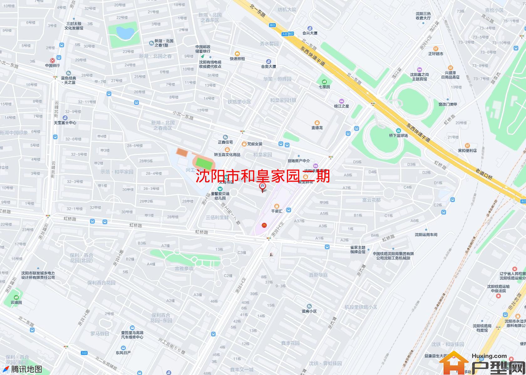 和皇家园二期小区 - 户型网