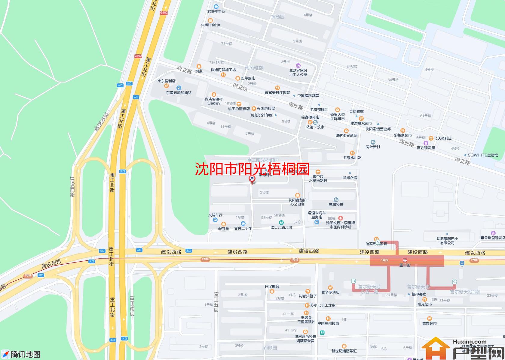 阳光梧桐园小区 - 户型网