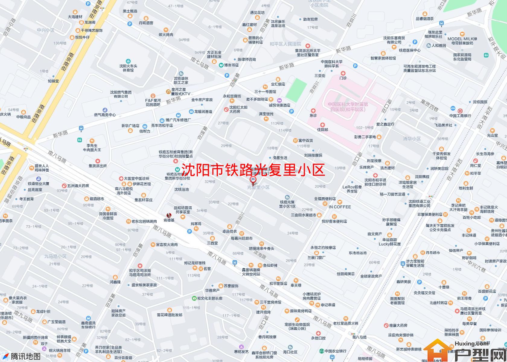 铁路光复里小区小区 - 户型网