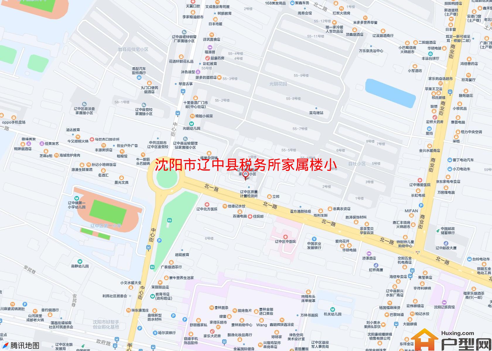辽中县税务所家属楼小区小区 - 户型网