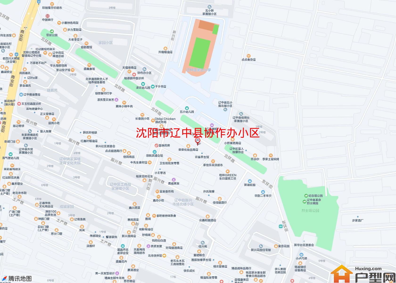 辽中县协作办小区小区 - 户型网