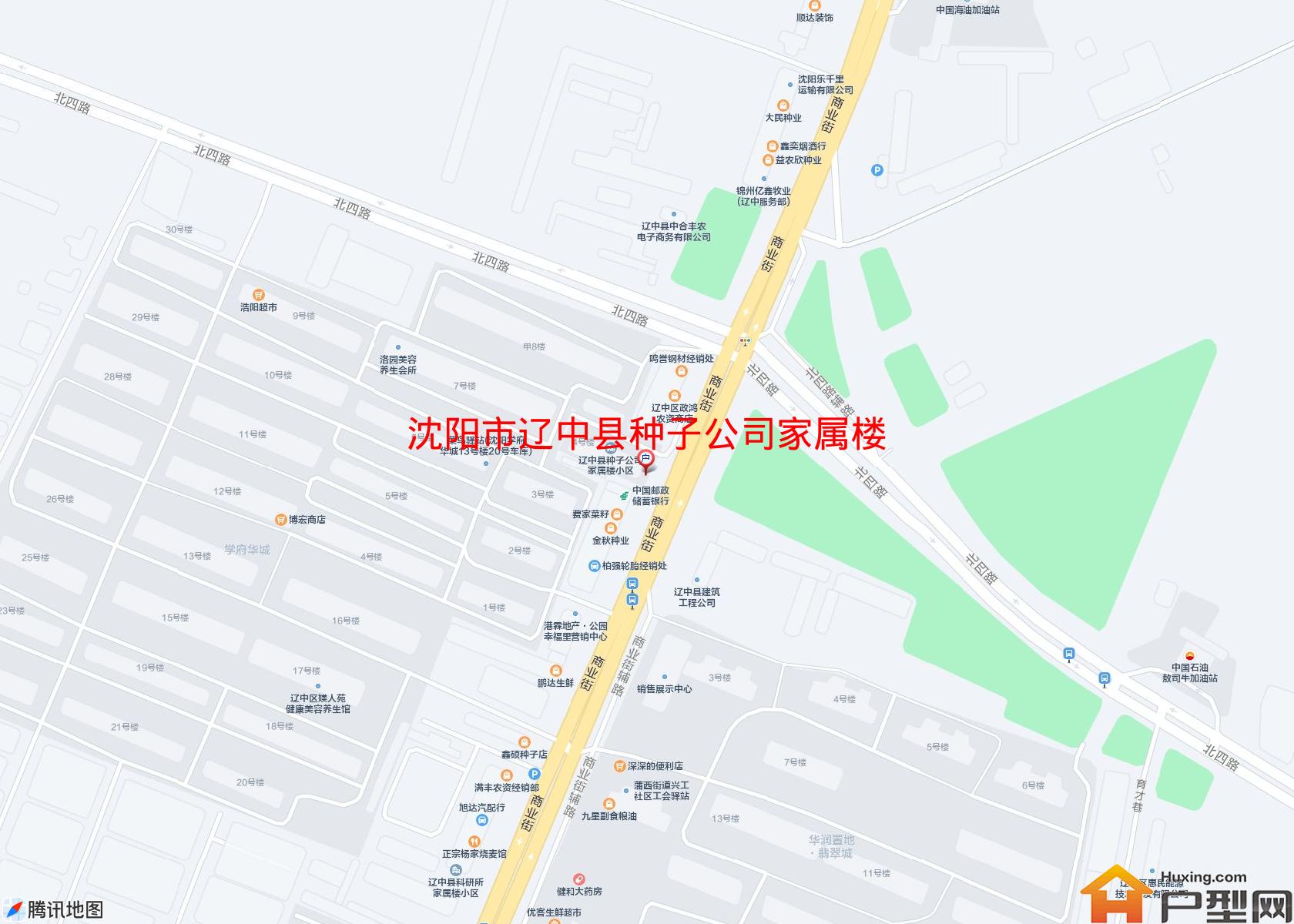 辽中县种子公司家属楼小区小区 - 户型网