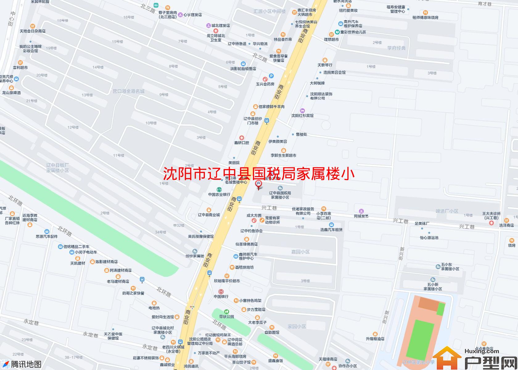 辽中县国税局家属楼小区小区 - 户型网
