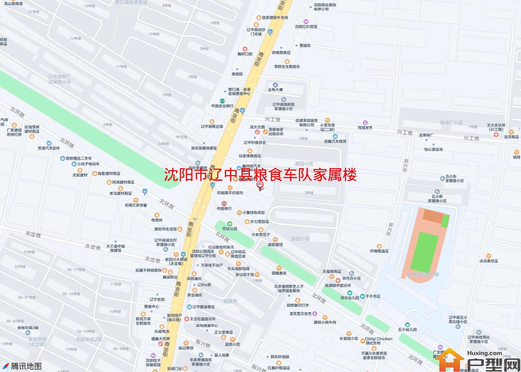 辽中县粮食车队家属楼小区小区 - 户型网