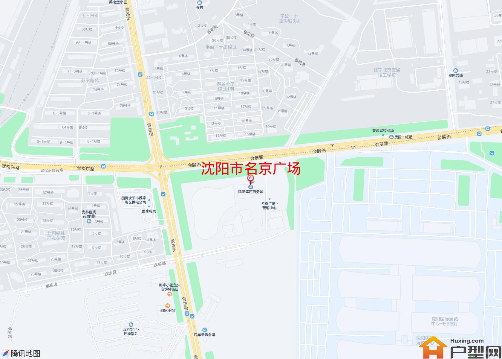 名京广场小区 - 户型网