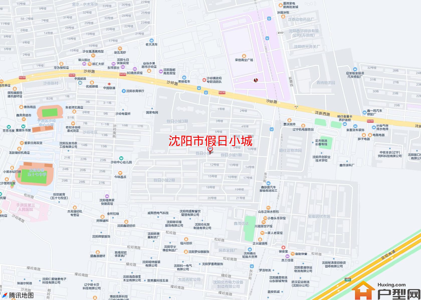 假日小城小区 - 户型网