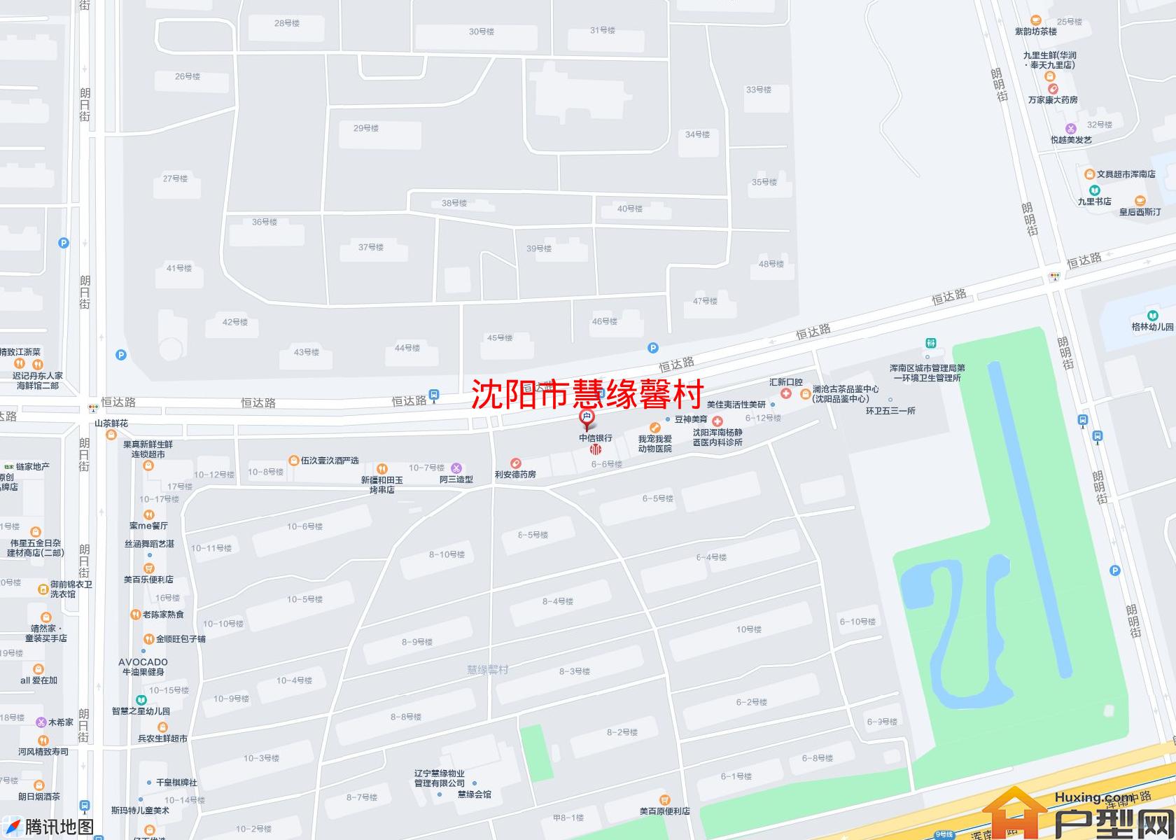 慧缘馨村小区 - 户型网