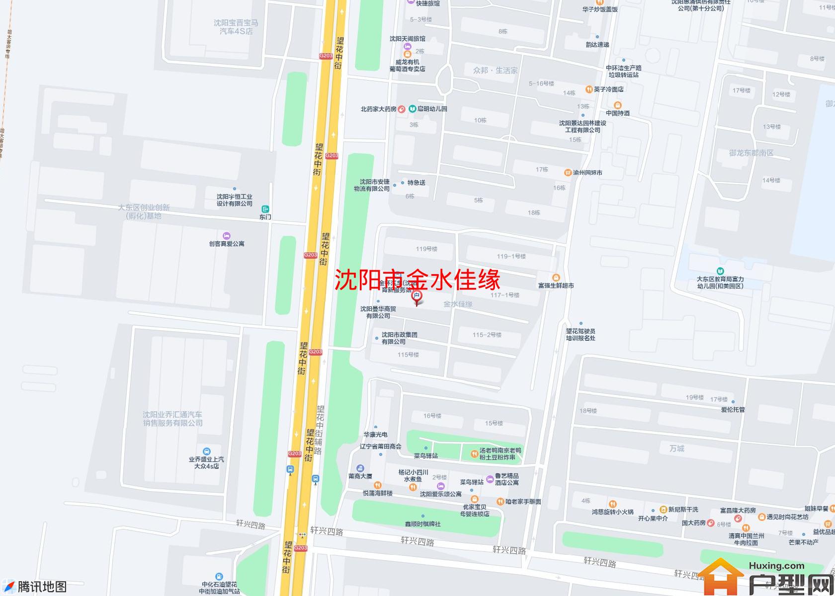 金水佳缘小区 - 户型网