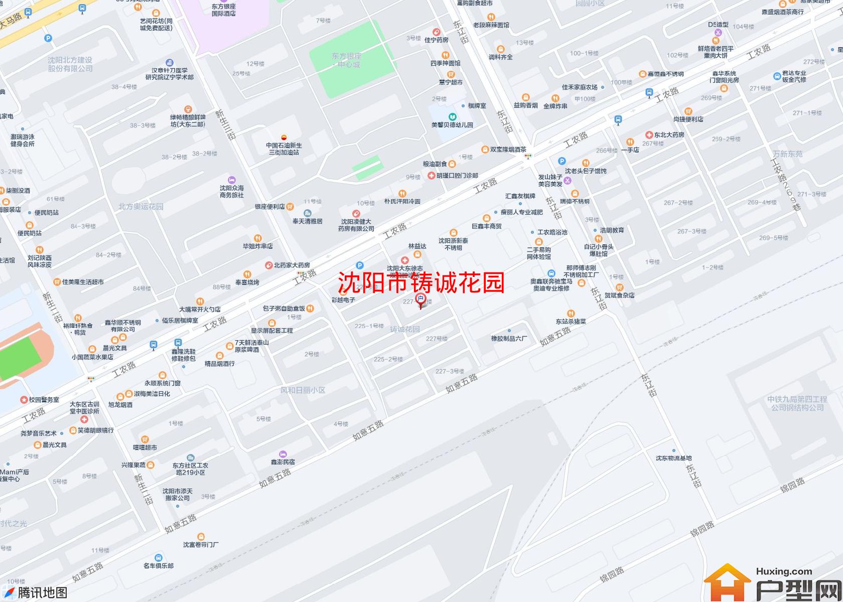 铸诚花园小区 - 户型网