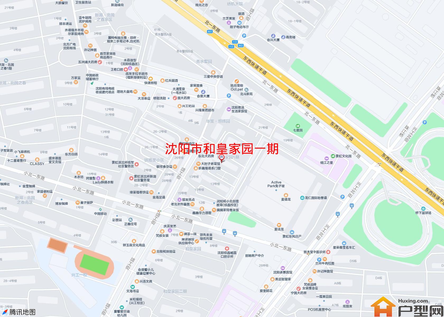 和皇家园一期小区 - 户型网