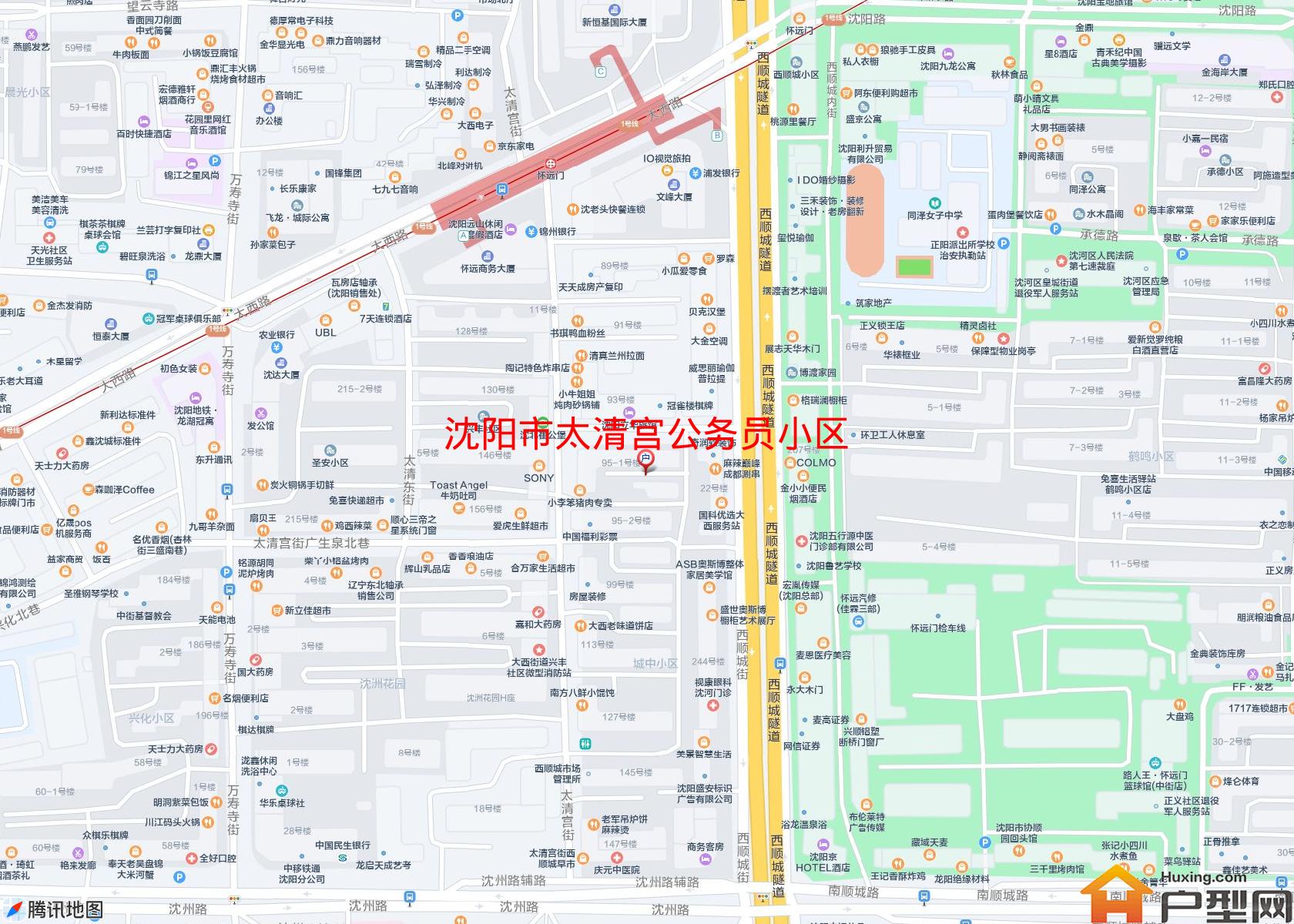 太清宫公务员小区小区 - 户型网