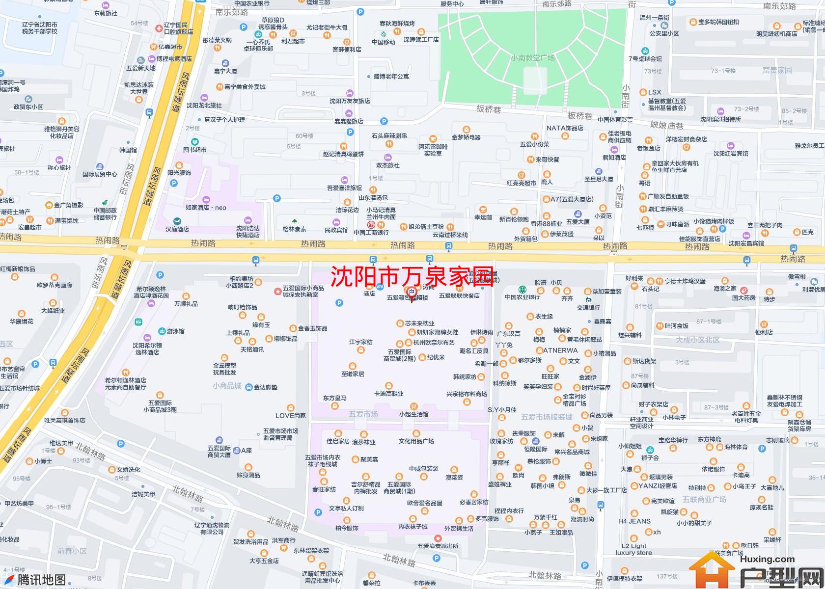 万泉家园小区 - 户型网