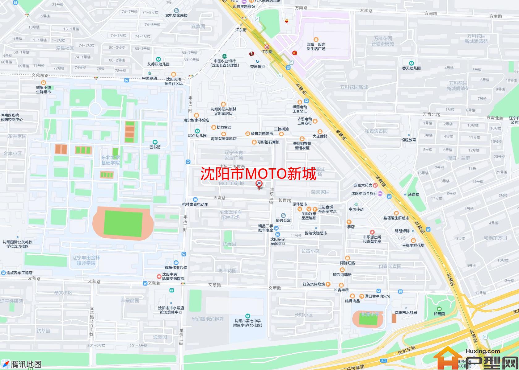 MOTO新城小区 - 户型网