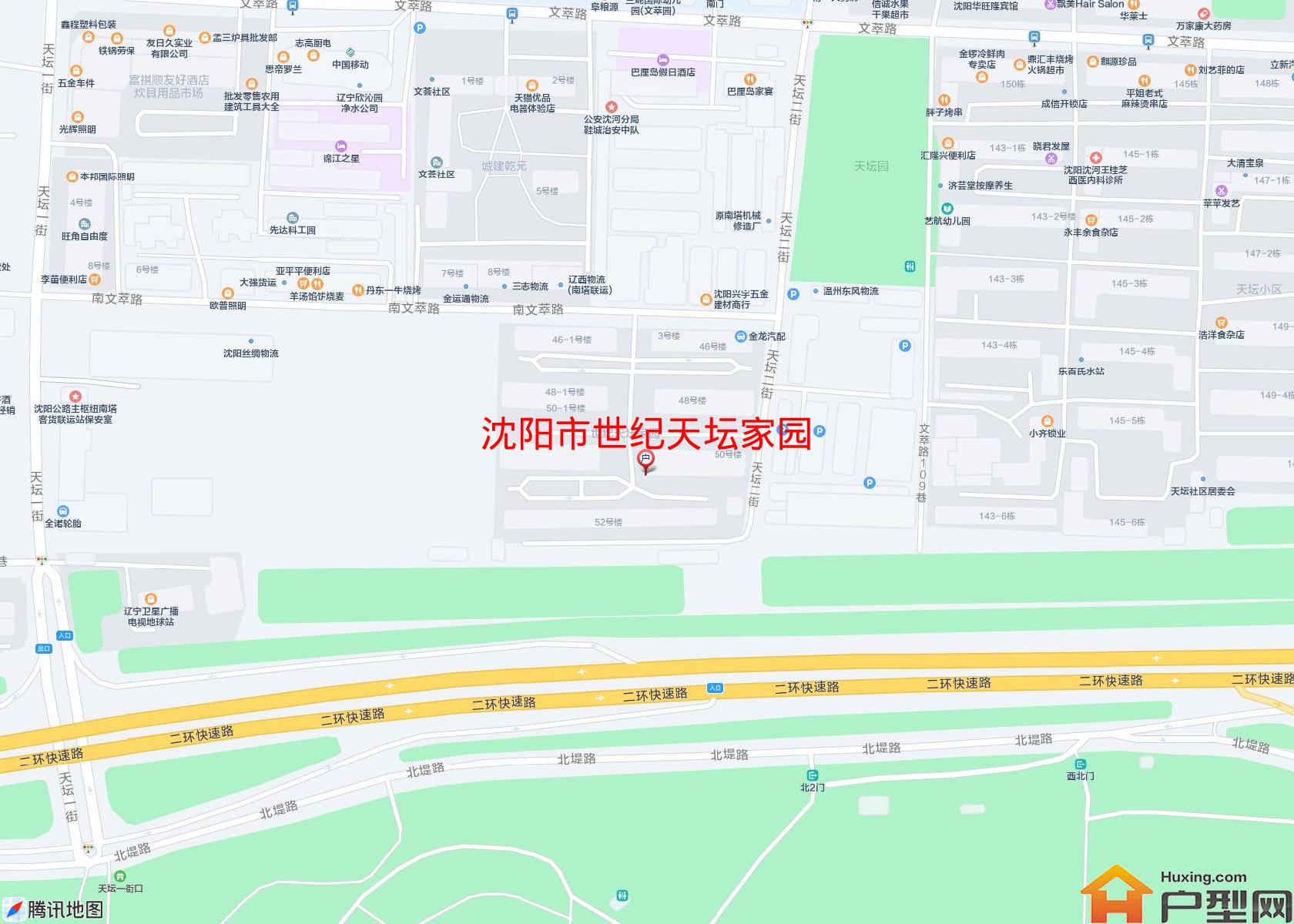世纪天坛家园小区 - 户型网