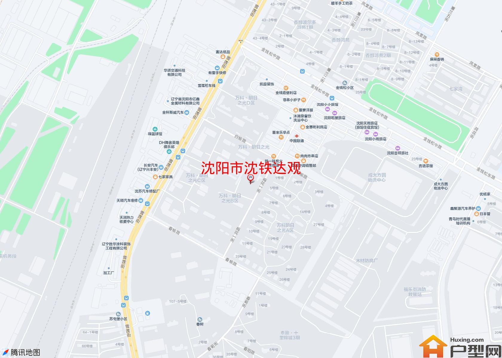 沈铁达观小区 - 户型网