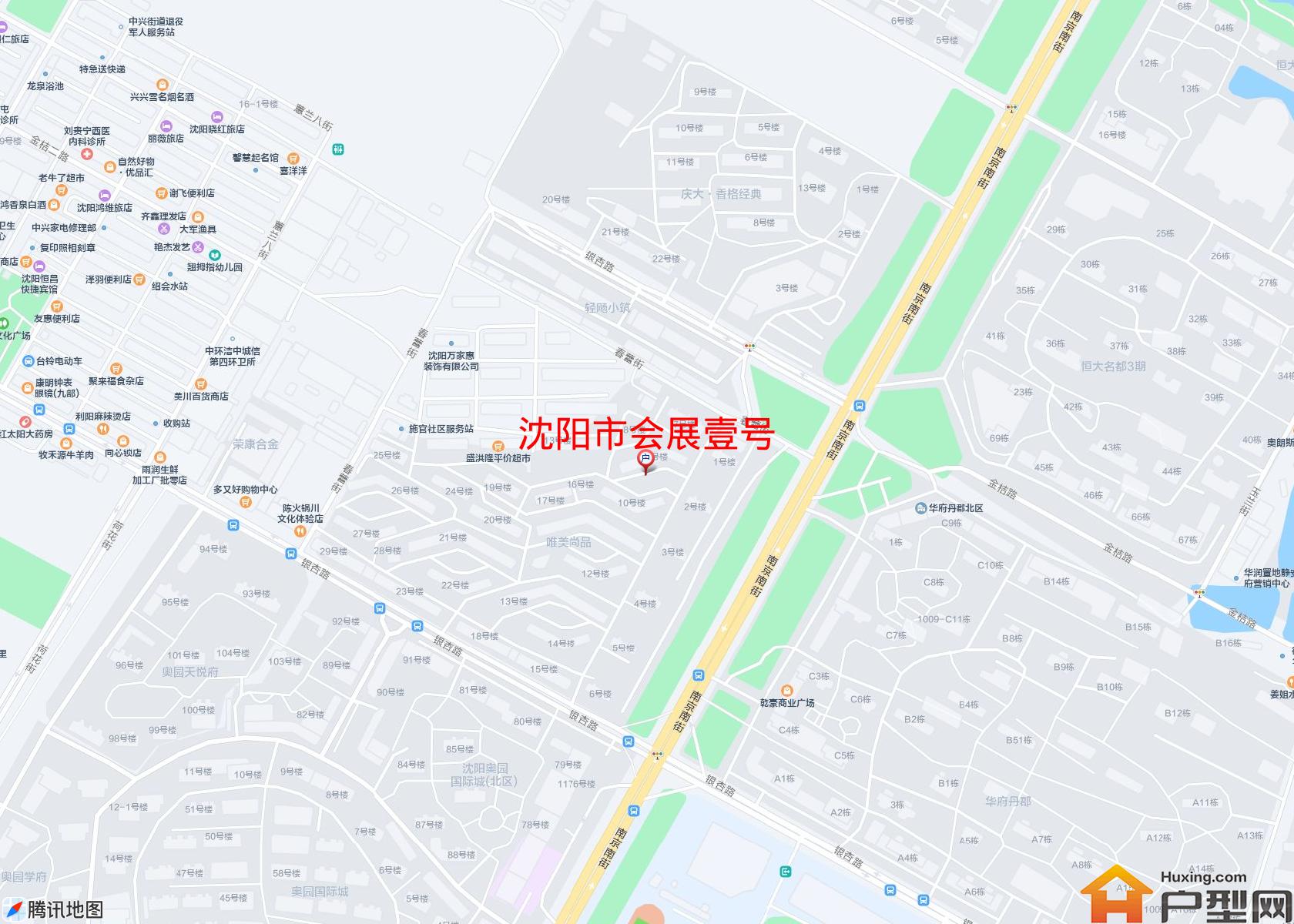 会展壹号小区 - 户型网 会展壹号小区 - 户型网