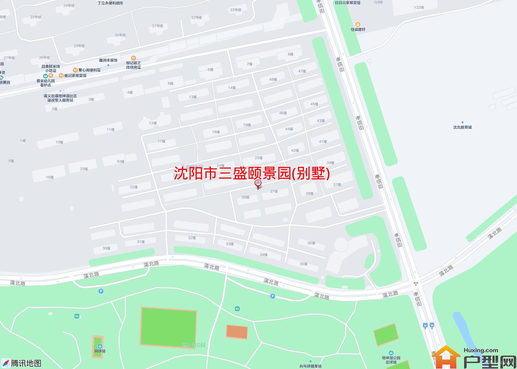 三盛颐景园(别墅)小区 - 户型网 三盛颐景园(别墅)小区 - 户型网
