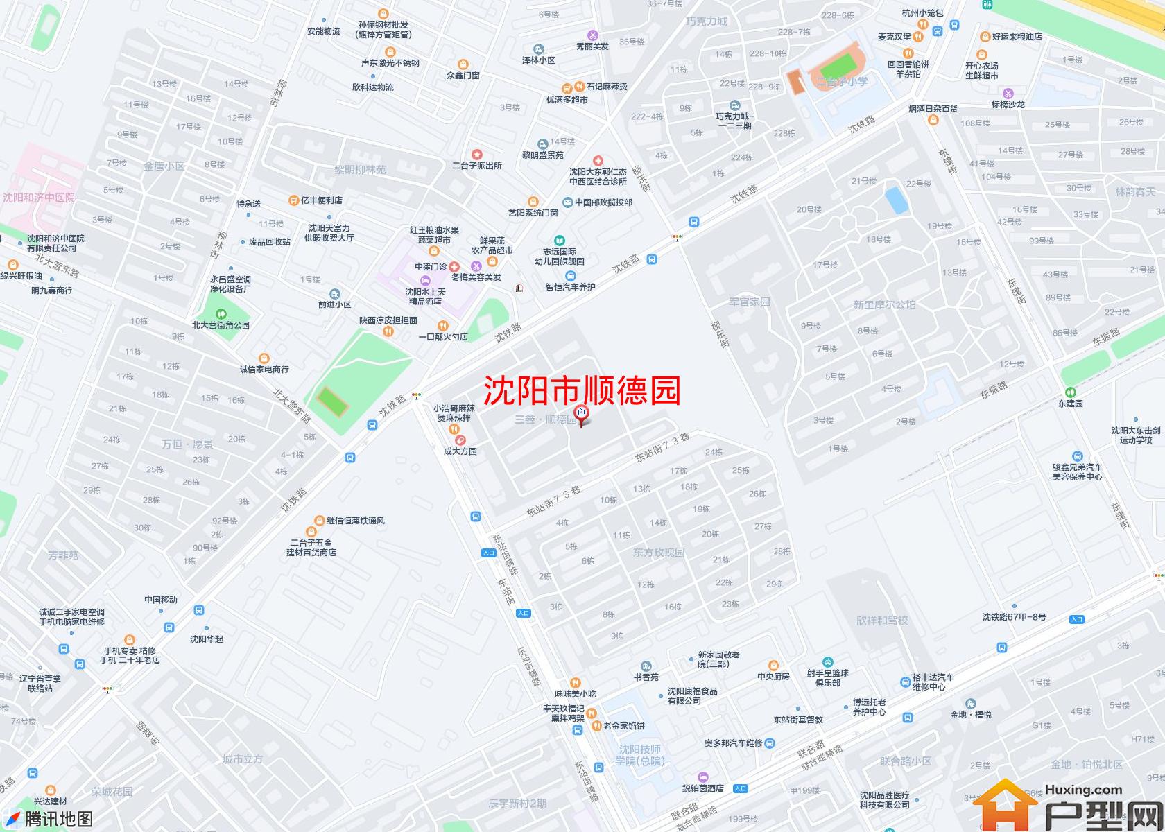 顺德园小区 - 户型网