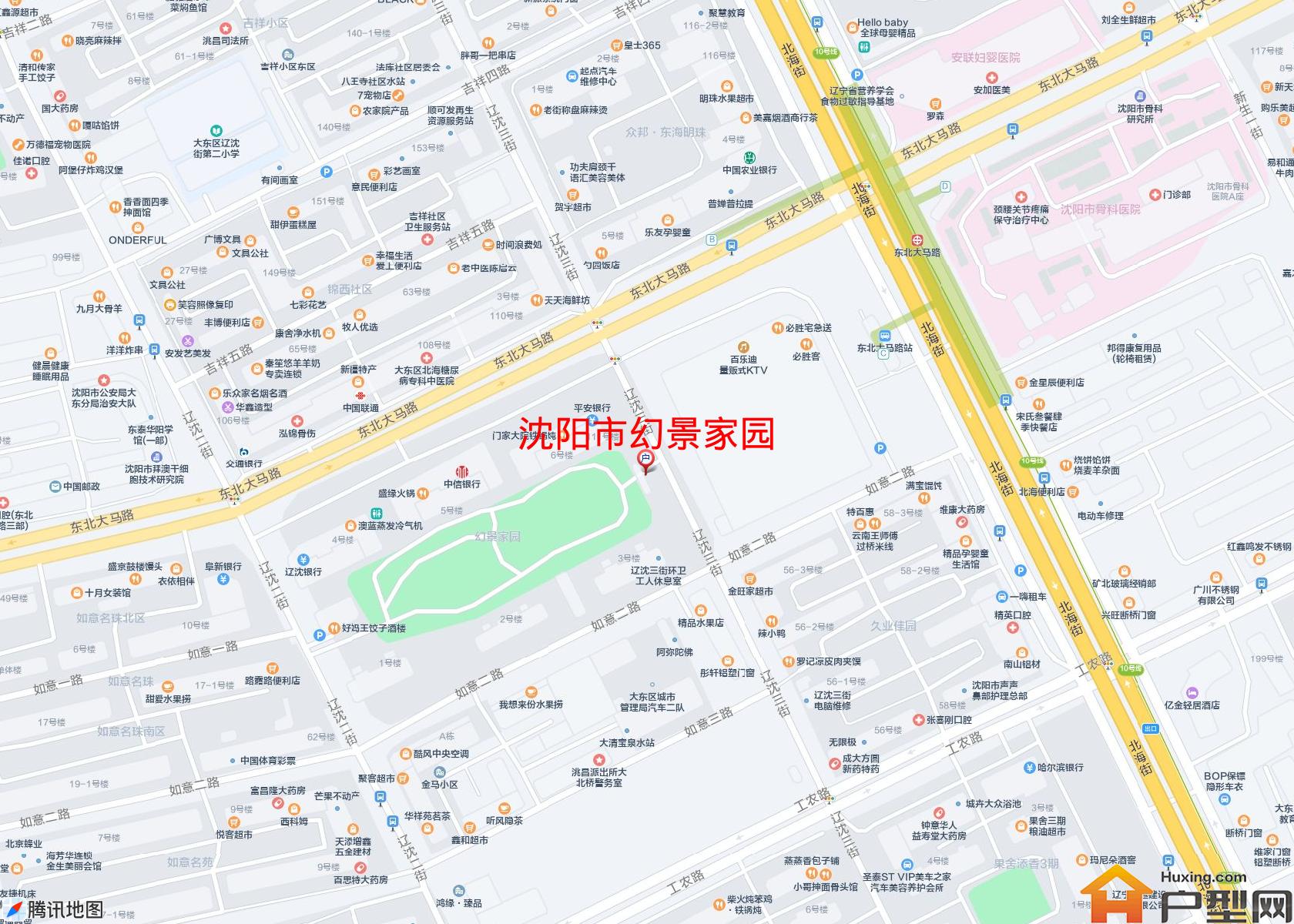 幻景家园小区 - 户型网